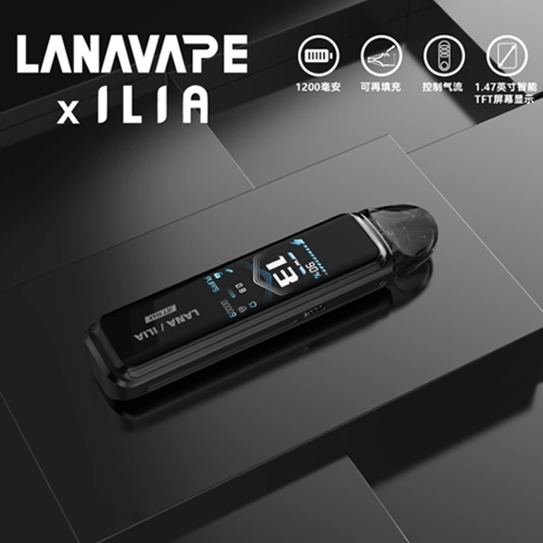 LANA JET MAX 30W 側註油主機套裝｜1.47吋螢幕＋1200mAh＋10-30W可調 | 台灣現貨